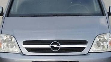 prednji branik opel meriva cena: HAUBA ZA OPEL MERIVA OD 2003. DO 2010. GOD. | Polovni originalni — 1