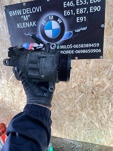 bmw e39: KOMPRESOR KLIME ZA BMW SERIJA 1, SERIJA 3, SERIJA 5 OD 2004. DO 2009 — 4
