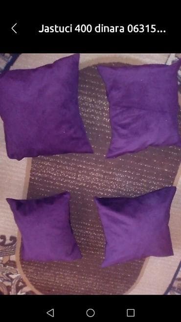 emmezeta posteljina: Bоја - Šareno — 6