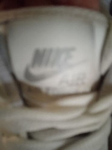 zenska nike trenerka: Patike, Nike, veličina - 38 — 3
