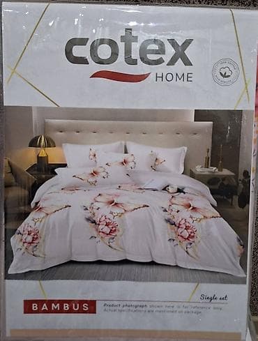 tekstil jagodina jastuci: Posteljina singel — 2