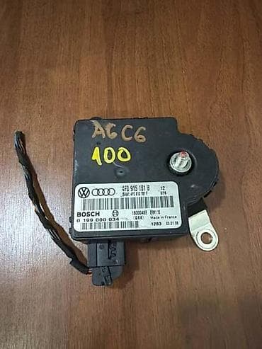 grejalica za auto gigatron: BATTERY CONTROL MODULE ZA AUDI A6 - 4F0915181B | Battery Control — 1