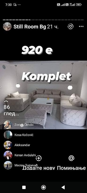 Nareznice: Garniture za dnevnu sobu – više modela - Trosed + dvosed + fotelja — 8