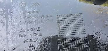corsa c: REŠETKA BRANIKA W477 FACELIFT | mercedes w477 rešetka branika — 3