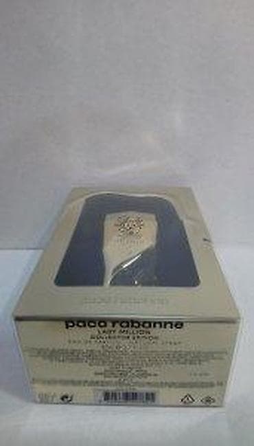million parfem: PACO RABANNE LADY MILLION COLLECTOR EDP 80ML | Paco Rabanne Lady — 4