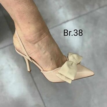 grubin sobne papuce cena: Sandals, Altramarea — 1
