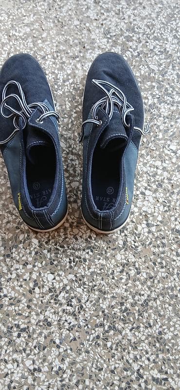 nike patike sremska mitrovica: Muške patike Air Star – broj 43 - Model: Air Star 163270 - Veličina — 1