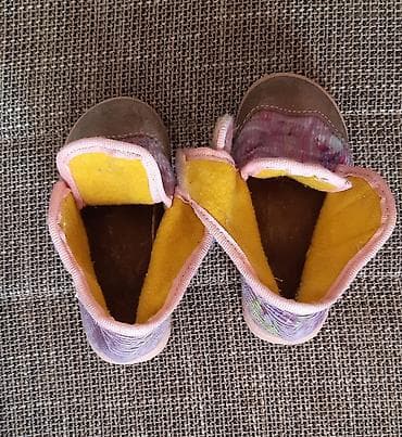 nike air max 3: Pollino dečije patofne/cipelice, veličina 22. - Boja: roze sa šarenim — 4