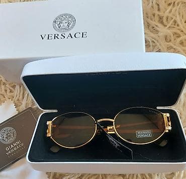 braon kais zenski: Fantastične naočare Versace, made in Italija, sa UV 400 zaštitom, u — 3