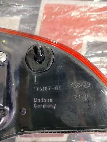 ford eskot: STOP SVETLO LEVO ZA FORD S-MAX OD 2010. DO 2015. GOD. | Stop svetlo — 2