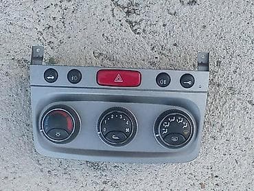parfemi za auto: KOMANDE KLIME ZA ALFA ROMEO 147 | Komande klime za Alfu 147 Dobro — 1