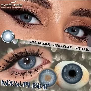 iqos prsten: **Kolor kontaktna sočiva EYESHARE – više nijansi** Dekorativna kolor — 5