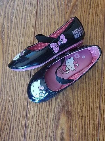 patike za djecu: Patofne, Veličina - 26 — 3