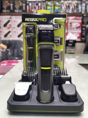 Aparati za oblikovanje kose: Masinica za kosu bradu 14 u 1 trimer Rozia pro Rozia pro trimer za — 1