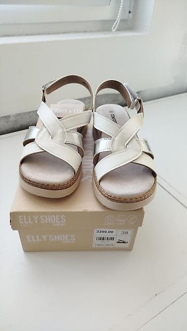 alpina sandale zenske: Nove comfort sandale vel. 38 - Brend: Elly Shoes – Comfort linija - — 2