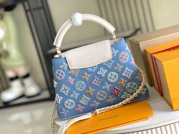 apple beograd: Elegantna torbica, Louis Vuitton, Materijal: Platno — 6