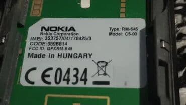 adapter americki na evropski: Neispitana. Nemam bateriju — 4