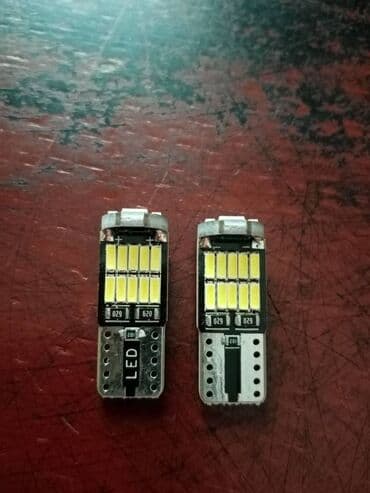 wifi kamera sijalica: Led ubodne sijalice za poziciju,tablice i kabinu. Novo Sulfidne led — 6