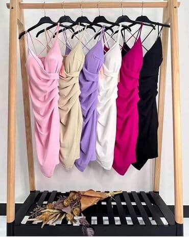 gemo odeca: 1950 — 2