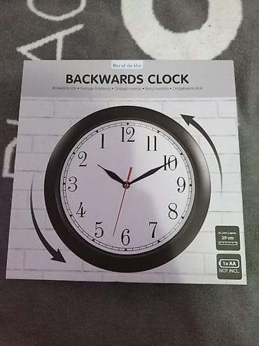 cortebert satovi cena: Zidni sat, bоја - Crna, Novo — 2