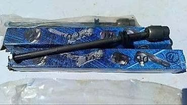 neodimijum magneti cena: SPONA IZMEDJU LETVE ZA VOLKSWAGEN GOLF 3 OD 1992. DO 1998. GOD. | — 1