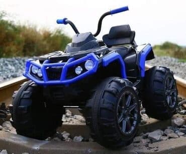 mali kvad za decu: NOVI ČETVOROTOČKAŠ Avantura i adrenalin Dečiji BAGI (Kvad) - Model — 6