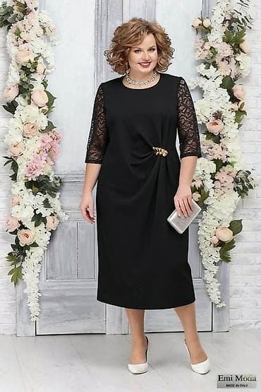 Muška obuća: Haljjne za punije
Cena 2600
Vel. do 4xl
V20 — 5