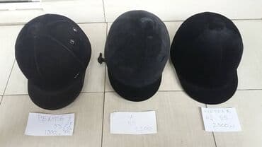 test iz engleskog za 3 razred: Helmet, For adults, Used — 11