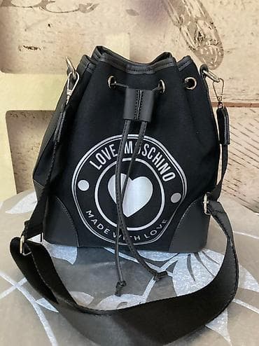 arilje ves za trudnice: Moschino torba — 4