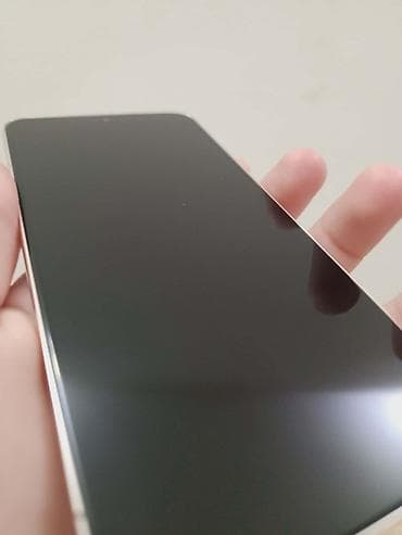 bar kod citac: Samsung Galaxy S22 – ružičasto-zlatna boja (Pink Gold) - Ekran: 6.1" — 10