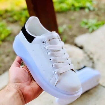 patike sa vazdušnim đonom: Trainers, size - 46 — 1