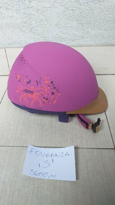 test iz engleskog za 3 razred: Helmet, For adults, Used — 28