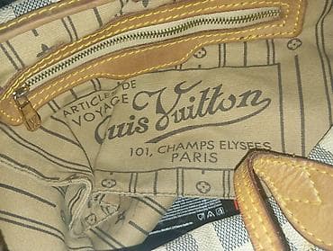 stradivarius torbe: Torba sa šahovskim (Damier) uzorkom u svetlo-bež i sivoj kombinaciji — 6