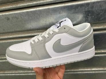 nike air command: 46 — 1