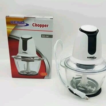 Kitchen Appliances: Coperi-Seckalice
 Zapremina 1,2 litara
Novo originalno pakovanje — 1