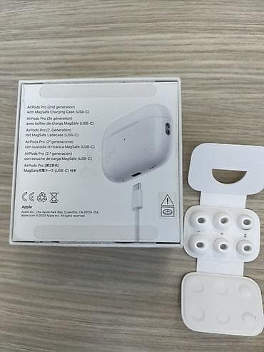 retro radio auto: Apple AirPods Pro (2. generacija) sa MagSafe kućištem za punjenje – — 2