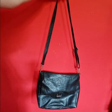 guess torba mala: Torba, odlicna — 1