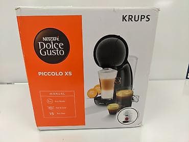 aparat za espreso kafu: KRUPS Dolece Gusto PICCOLO XS — 5