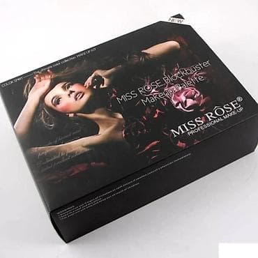 02. Miss Rose set sminka Set sadrzi: 180 boja senki za oci 2 nijanse