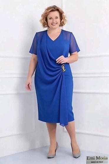 aura 2 trepavice: ⚜️ Univerzalna velicina odgovara od 2xl do 4xl 
⚜️ Haljina 2.700 din🍓🍓 — 3