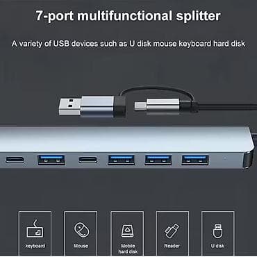 novi sad pizza: 3.0 7-u-1 USB C Hub, 5V režim napajanja, kompatibilan sa tabletom, USB — 7
