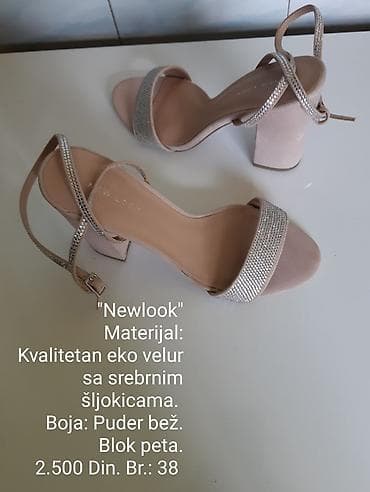 zlatne mindjuse za zene: New Look sandale - Materijal: kvalitetan eko velur ukrašen srebrnim — 4