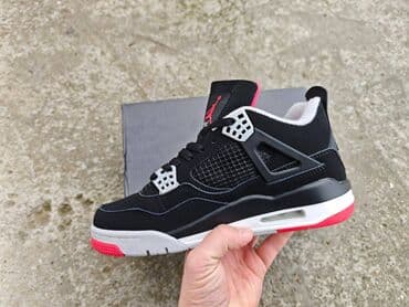 nike air jordan 4 srbija: Patike, Air Jordan, veličina - 45 — 3