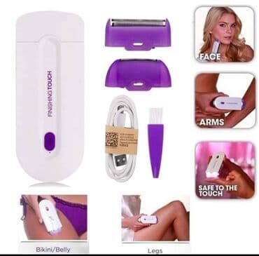 četka za bradu od veprove dlake: Pametni bezbolni depilator za telo i lice 2000 din Redovna upotreba — 1