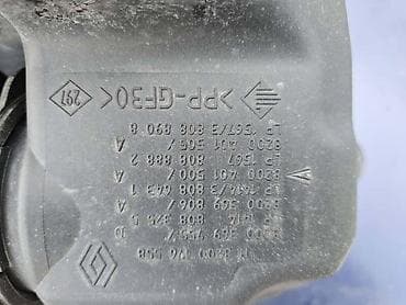 za skupljanje dlaka u masini: KUCISTE VAZDUSNOG FILTERA 2.0 ZA RENAULT SCENIC ZA 2006. GOD — 3