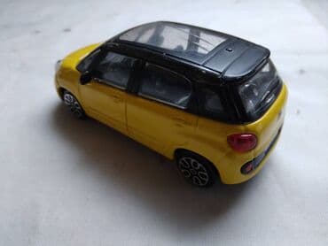 sinsay skafander za devojcice: Burago Fiat 500 L China,naprsao krov — 3