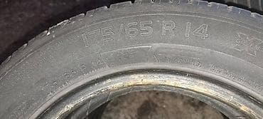 MICHELIN 175/65 R14 LETNJA | imam 3 gume na lalafo.rs MICHELIN 175/65 R14 LETNJA | imam 3 gume