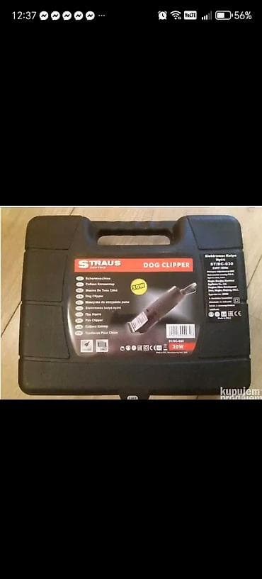 kako se uparuju daljinski: Straus Dog Clipper ST/DC-030 – profesionalna mašina za šišanje pasa - — 2