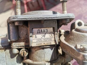 membrana pumpe za gorivo yugo: Karburator Lada 2107 Riva, Lada 2104 Karavan, Lada 2105, Lada 2121 — 8
