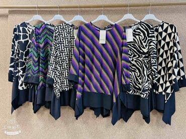 bluze i tunike za punije: Bluza za punije
Do xxxl
2300din — 1